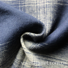 常州喜莱维纺织科技有限公司-全棉色织布